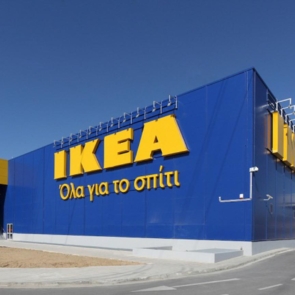 Ολοκληρώθηκε το πρόγραμμα της ΙΚΕΑ για τη Θεσσαλία