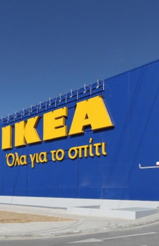 Ολοκληρώθηκε το πρόγραμμα της ΙΚΕΑ για τη Θεσσαλία