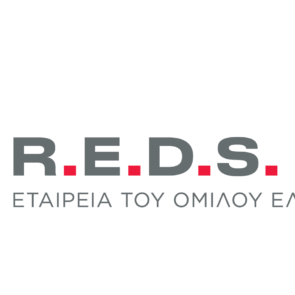 Υπογράφηκε η σύμβαση εκμίσθωσης Ξενοδοχειακού Ακινήτου ιδιοκτησίας της ΕΟΕ με την κοινοπραξία REDS/SWOT