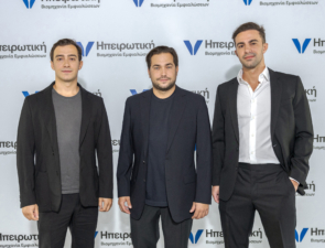 Ηπειρωτική Βιομηχανία Εμφιαλώσεων: Οικονομικά Αποτελέσματα 2023: Ανάπτυξη 12% &#8211; Συνεχίζεται με γοργούς ρυθμούς η υλοποίηση του επενδυτικού πλάνου των 100εκ. ευρώ