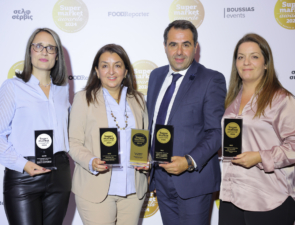 «Η Μιχαήλ Αραμπατζής ΑΒΕΕ-Ελληνική Ζύμη αναδείχθηκε Food Supplier 2024
