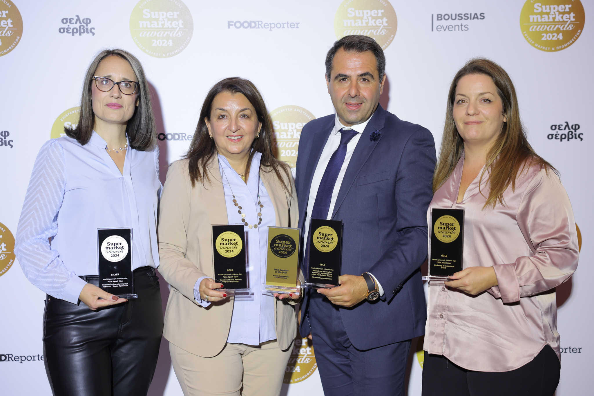 «Η Μιχαήλ Αραμπατζής ΑΒΕΕ-Ελληνική Ζύμη αναδείχθηκε Food Supplier 2024
