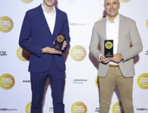 Διπλή διάκριση για την ΜΠΑΡΜΠΑ ΣΤΑΘΗΣ στα Super Market Awards 2024