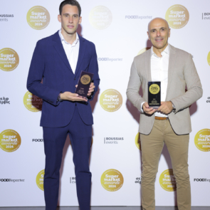 Διπλή διάκριση για την ΜΠΑΡΜΠΑ ΣΤΑΘΗΣ στα Super Market Awards 2024
