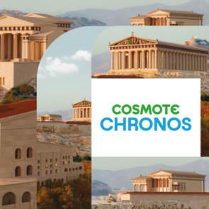 COSMOTE CHRONOS: με τα Προπύλαια και το Ερέχθειο ολοκληρώνεται η ψηφιακή εμπειρία της Ακρόπολης
