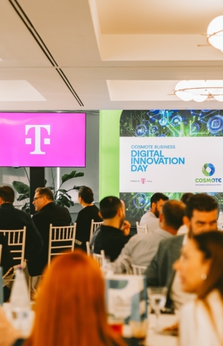 H COSMOTE στο τιμόνι της Ψηφιακής Καινοτομίας με τα Digital Innovation Days by Telekom