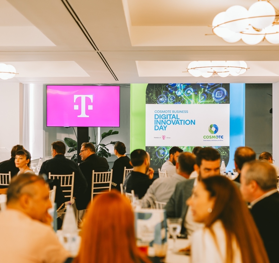 H COSMOTE στο τιμόνι της Ψηφιακής Καινοτομίας με τα Digital Innovation Days by Telekom