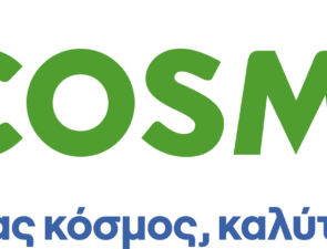 COSMOTE Fiber: Δωρεάν η αναβάθμιση ταχυτήτων upload για ακόμα καλύτερη εμπειρία συνδεσιμότητας