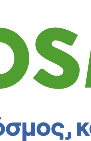 COSMOTE Fiber: Δωρεάν η αναβάθμιση ταχυτήτων upload για ακόμα καλύτερη εμπειρία συνδεσιμότητας