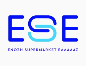 Ξεκίνησε στα ράφια των Σούπερ-Μάρκετ η πρωτοβουλία Μείωσης Τιμής Βασικών Καταναλωτικών προϊόντων
