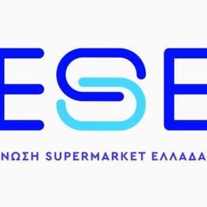 Ξεκίνησε στα ράφια των Σούπερ-Μάρκετ η πρωτοβουλία Μείωσης Τιμής Βασικών Καταναλωτικών προϊόντων