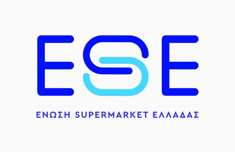 Ξεκίνησε στα ράφια των Σούπερ-Μάρκετ η πρωτοβουλία Μείωσης Τιμής Βασικών Καταναλωτικών προϊόντων