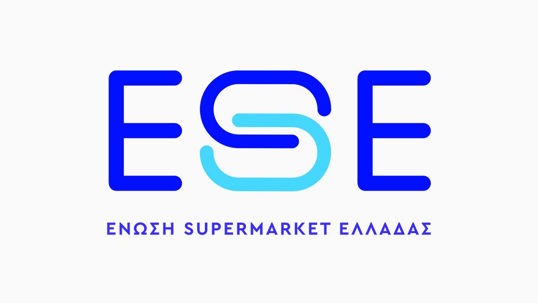 Ξεκίνησε στα ράφια των Σούπερ-Μάρκετ η πρωτοβουλία Μείωσης Τιμής Βασικών Καταναλωτικών προϊόντων