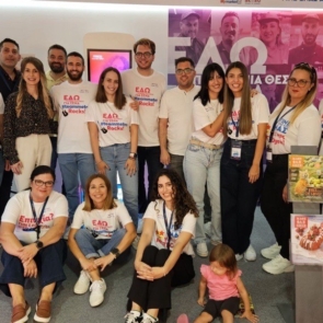 Η #teammetro ξεκινάει από εσένα!