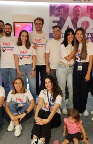 Η #teammetro ξεκινάει από εσένα!