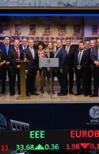 Αύξηση Μετοχικού Κεφαλαίου &#8211; €200εκ. Cenergy Holdings S.A.