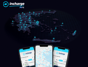 3 χρόνια incharge: Το ταξίδι της ηλεκτροκίνησης αναπτύσσεται με γοργούς ρυθμούς