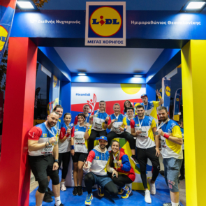 Η Lidl Ελλάς Μεγάλος Χορηγός του Διεθνούς Νυχτερινού Ημιμαραθωνίου Θεσσαλονίκης