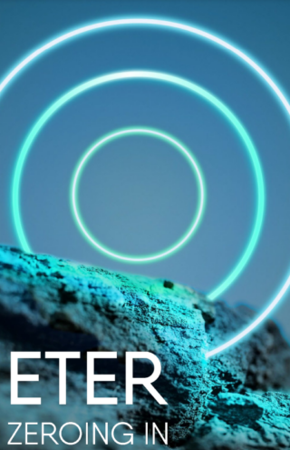 Eurelectric: Για να σωθεί η βιομηχανία της Ευρώπης χρειάζεται περισσότερος εξηλεκτρισμός