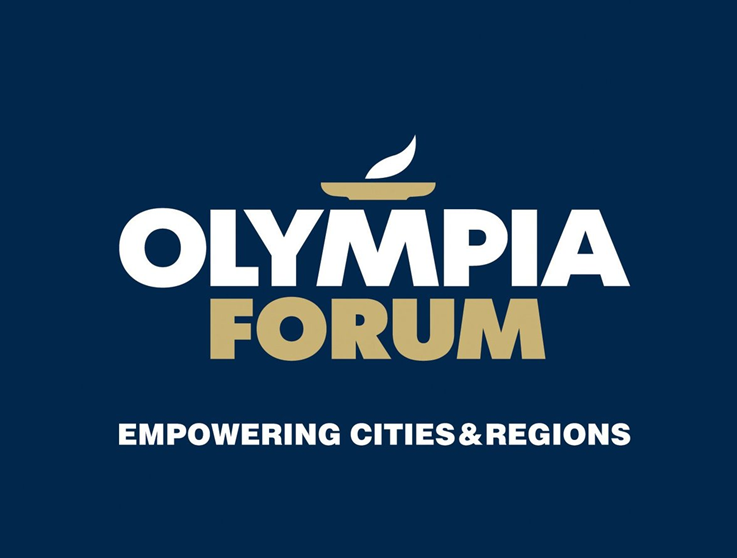 Olympia Forum V – Πολυεπίπεδη αντίληψη του τουρισμού και προσαρμογή στις νέες συνθήκες από τις Περιφέρειες