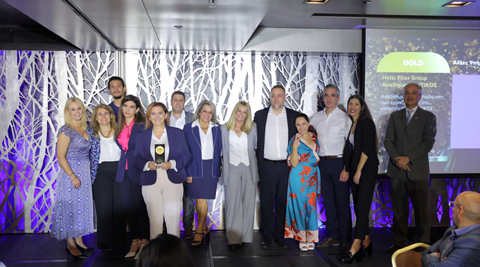 GOLD AWARD HATZI FILAX GROUP  στα SUPERMARKET Awards 2024  για το έργο ΑΚΑΔΗΜΙΑ ΚΡΗΤΙΚΟΣ