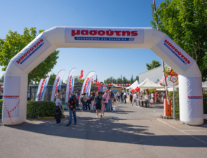 1ο Μασούτης Family Festival: Μεγάλη συμμετοχή και χαμόγελα στο 1ο Μασούτης Family Festival!