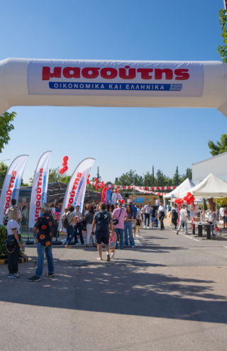 1ο Μασούτης Family Festival: Μεγάλη συμμετοχή και χαμόγελα στο 1ο Μασούτης Family Festival!