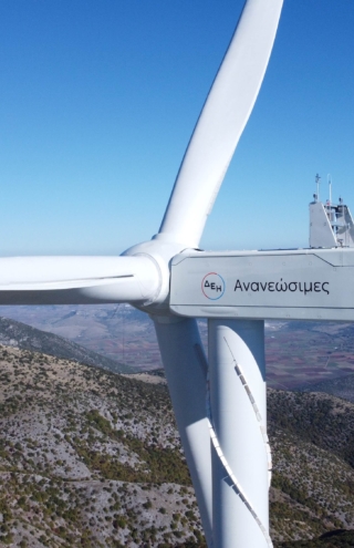 ΔΕΗ Ανανεώσιμες: Έναρξη κατασκευής τριών νέων αιολικών πάρκων στην Ελλάδα συνολικής ισχύος 100MW