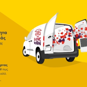 Πρατήρια Shell και The Love Van συνεχίζουν να αναδεικνύουν την αξία του εθελοντισμού