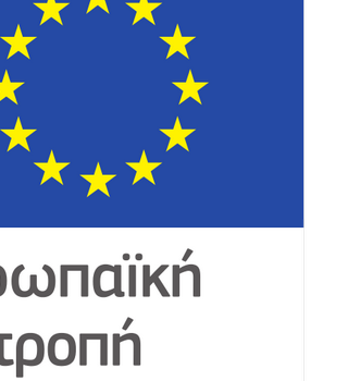 Η Ευρωπαϊκή Επιτροπή ξεκινά πανευρωπαϊκή ενημερωτική εκστρατεία για το κράτος δικαίου