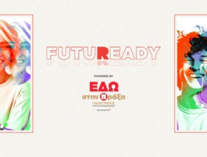 FutuReady 2024: Η Παπαστράτος προετοιμάζει τη νέα γενιά για το αύριο
