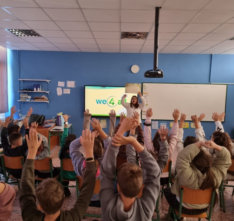 GREEN FUTURE: ΔΕΗ και WE4ALL επενδύουν σε ένα μέλλον πιο «πράσινο»