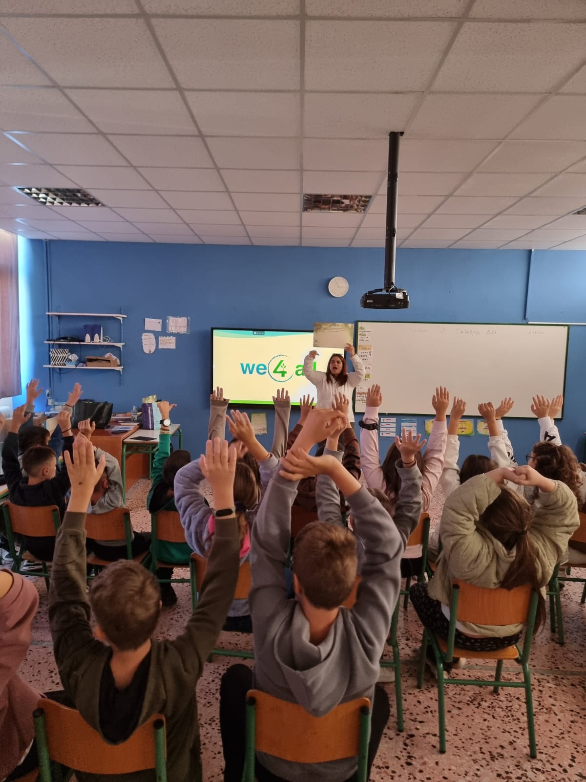 GREEN FUTURE: ΔΕΗ και WE4ALL επενδύουν σε ένα μέλλον πιο «πράσινο»