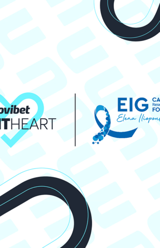 Το Giant Heart της Novibet στo πλευρό του EIG Foundation