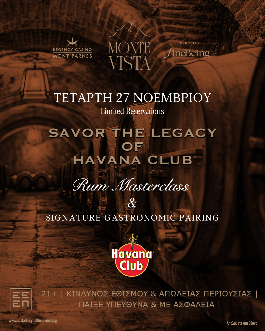 Monte Vista Experiental Events Series