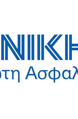 Συμφωνία για την πώληση της συμμετοχής της στην Garanta S.A. στη Ρουμανία