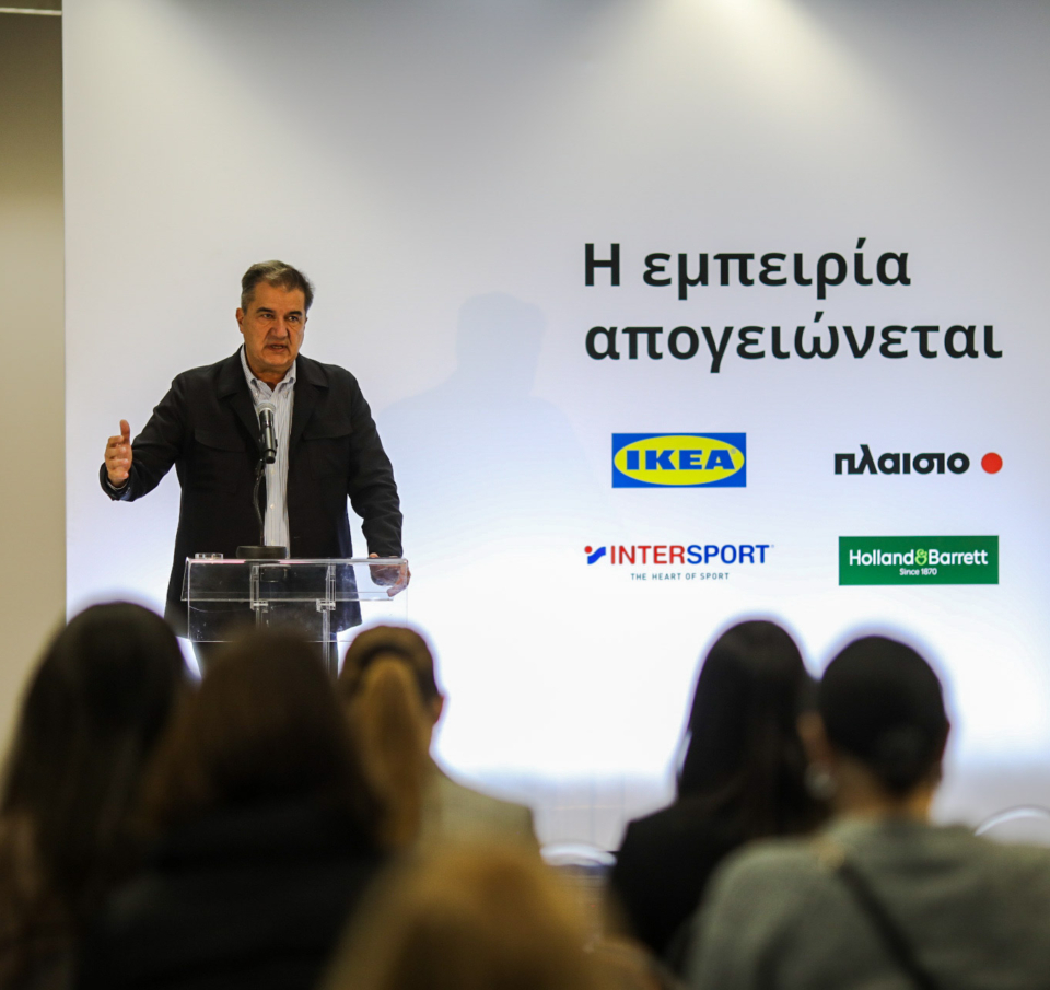 Fourlis: Υπεραξία στα ΙΚΕΑ από τις συνέργειες στο real estate