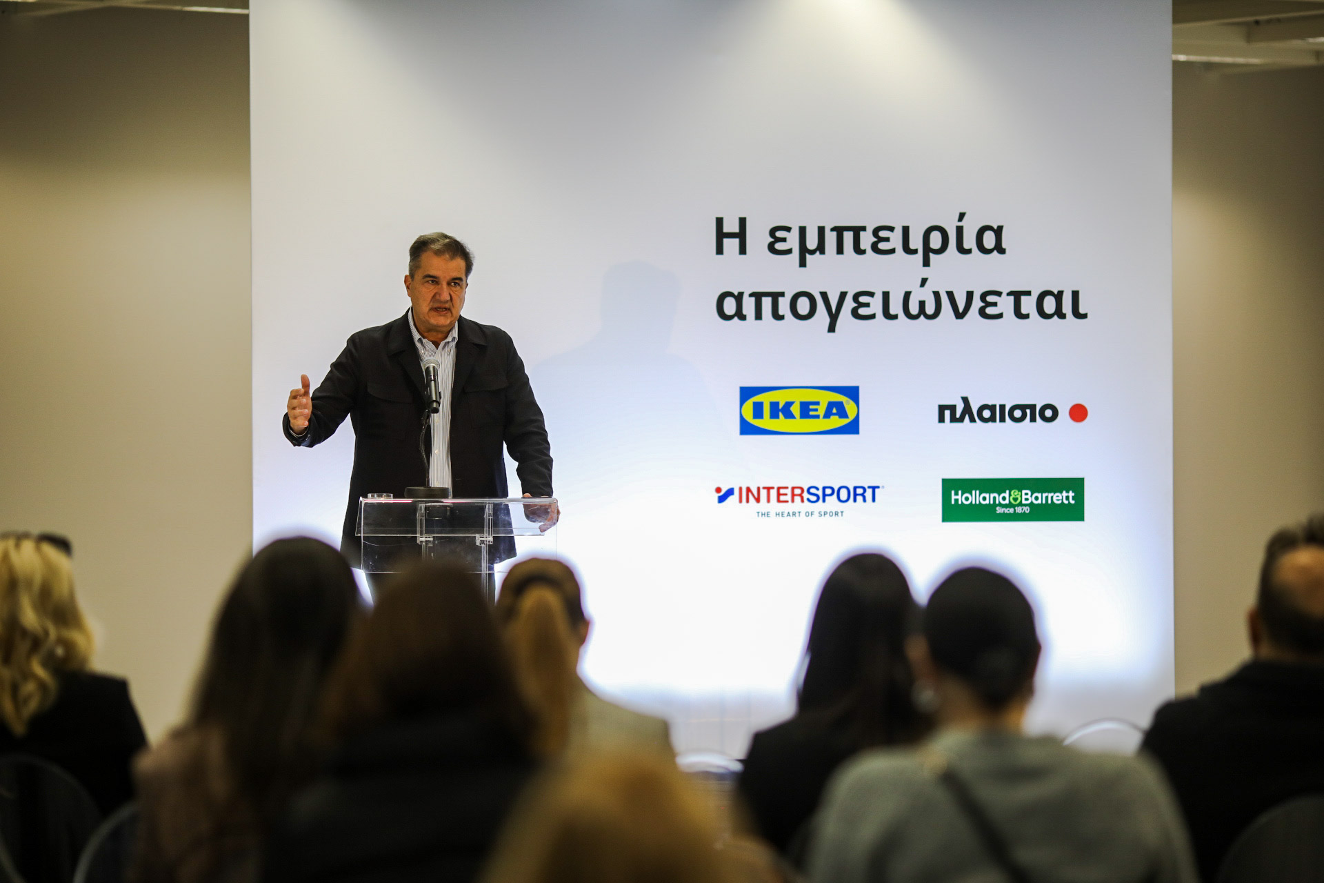 Fourlis: Υπεραξία στα ΙΚΕΑ από τις συνέργειες στο real estate