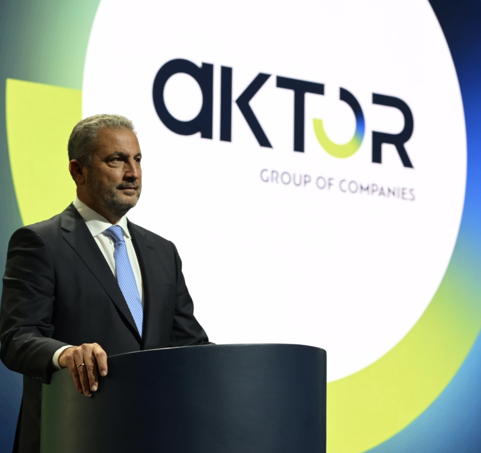 Με επιτυχία ολοκληρώθηκε η Έκτακτη Γενική Συνέλευση του Ομίλου AKTOR