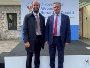 Η Ελληνικός Χρυσός υποστηρίζει την δημιουργία της πρώτης Οικογενειακής Αίθουσας Ronald McDonald στο Νοσοκομείο Παίδων «Αγία Σοφία»