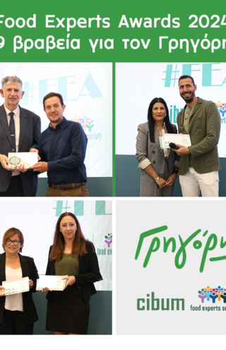9 βραβεία για τον Γρηγόρη στα  Food Experts Awards 2024