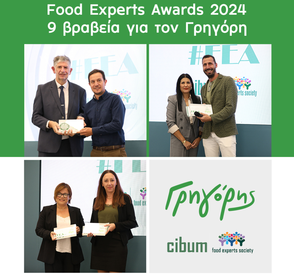9 βραβεία για τον Γρηγόρη στα  Food Experts Awards 2024