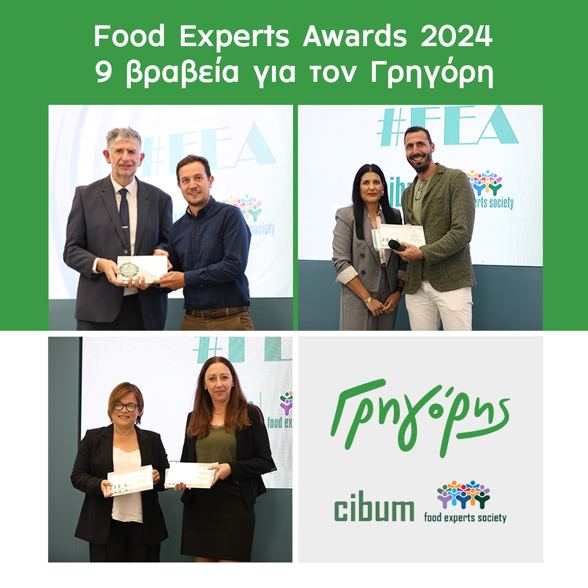 9 βραβεία για τον Γρηγόρη στα  Food Experts Awards 2024