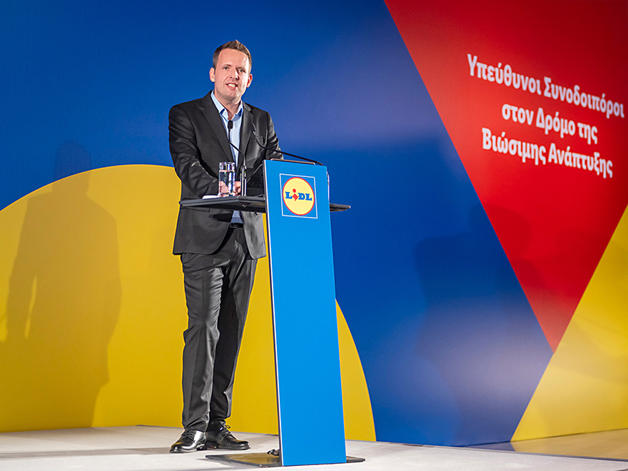 Η Lidl Ελλάς στηρίζει την ανάπτυξη και τη βιωσιμότητα στην πράξη.