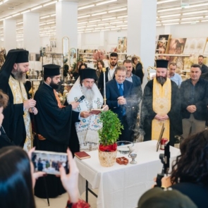 Εγκαινιάστηκαν το νέο Χαλκιαδάκης Max και το Happy Home Χαλκιαδάκης στο Γάζι