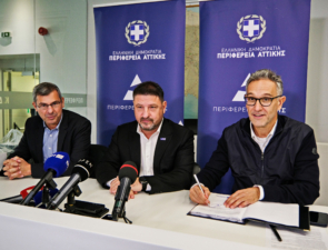Ο Όμιλος AKTOR συμμετέχει στην κοινοπραξία για τις «έξυπνες» κάμερες της Αττικής