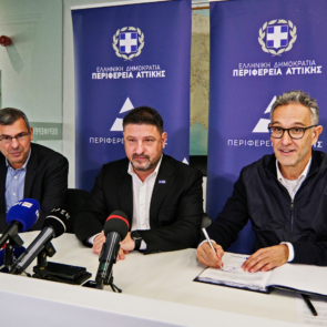 Ο Όμιλος AKTOR συμμετέχει στην κοινοπραξία για τις «έξυπνες» κάμερες της Αττικής