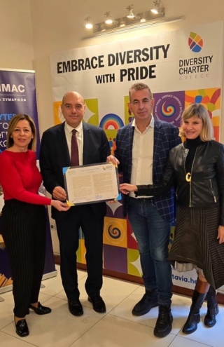 Η EURIMAC – ΜΑΚΒΕΛ υπογράφει τη Χάρτα Διαφορετικότητας, δεσμευόμενη για την προώθηση της ισότητας και της συμπερίληψης στον εργασιακό χώρο