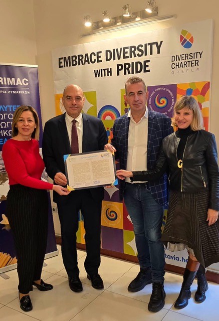Η EURIMAC – ΜΑΚΒΕΛ υπογράφει τη Χάρτα Διαφορετικότητας, δεσμευόμενη για την προώθηση της ισότητας και της συμπερίληψης στον εργασιακό χώρο