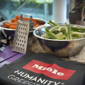 Miele Και Humanity Greece Ενώνουν Τις Δυνάμεις Τους Για Καλό Σκοπό